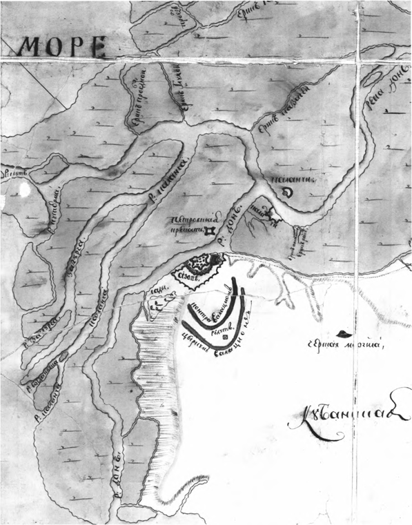 Фрагмент рукописной карты нижнего Дона