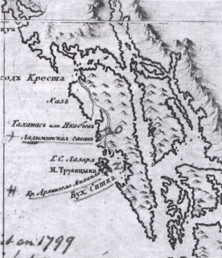 Ситка и Михайловская крепость на русской карте 1802 г.