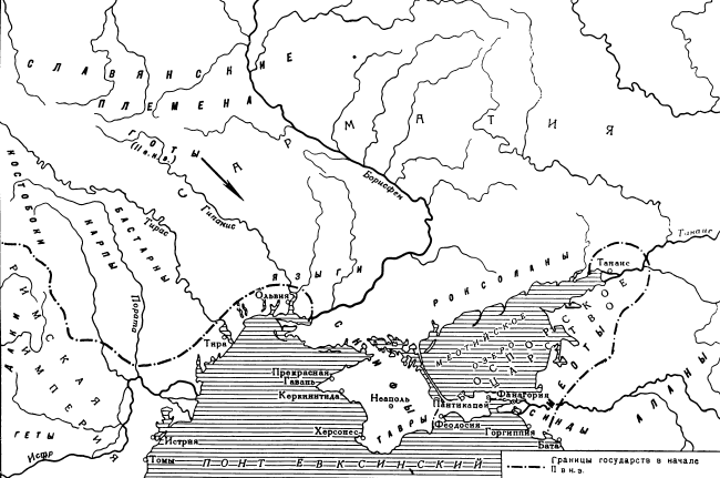 Северное Пичерноморье во II в. до н.э. - III в. н.э.