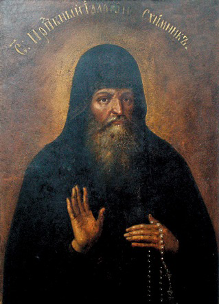 Первый киевский митрополит Иларион