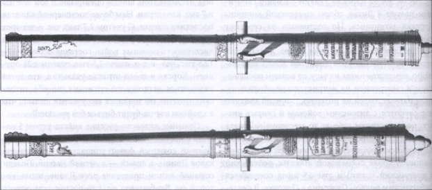 Русские 2-фунтовые пищали «Единорог» и «Лебедь»